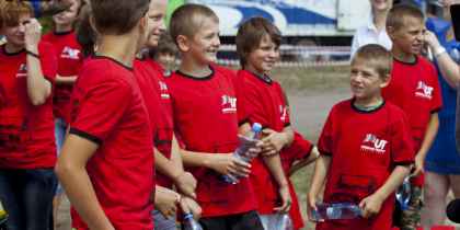 UT2013: Дети в лагере Овруч, фото 59